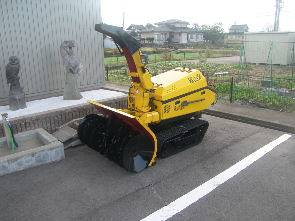 除雪機を受領しました